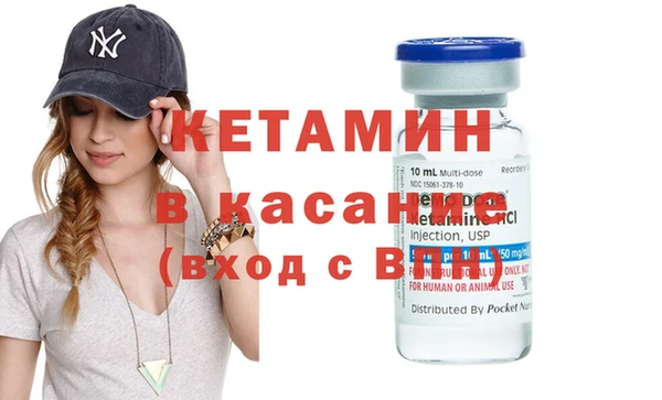 крисы Аркадак