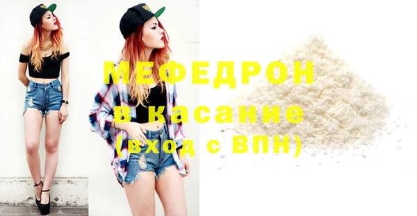 крисы Аркадак
