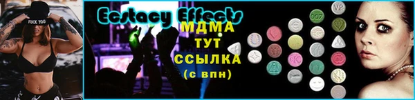крисы Аркадак