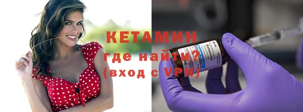 крисы Аркадак