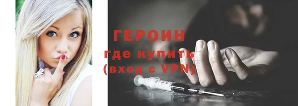 а пвп мука Ростов