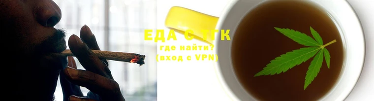 сатива Арсеньев