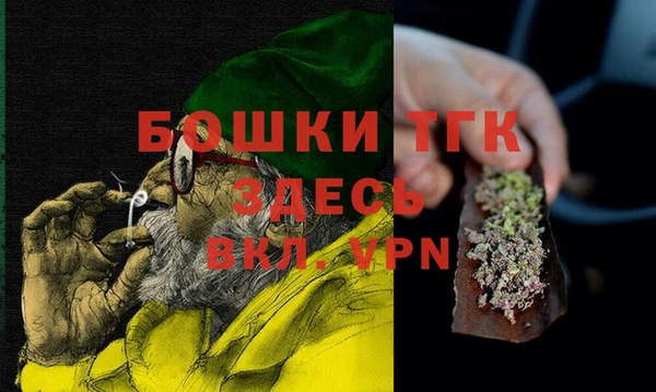 крисы Аркадак