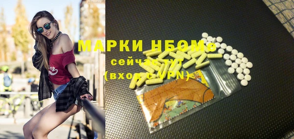 крисы Аркадак