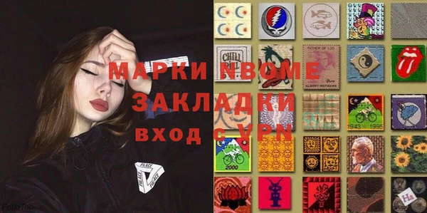 крисы Аркадак