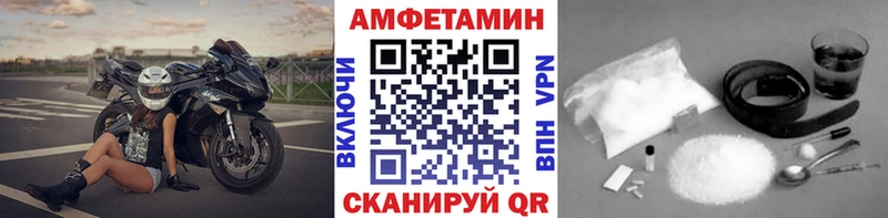 Первитин Декстрометамфетамин 99.9%  Спасск 