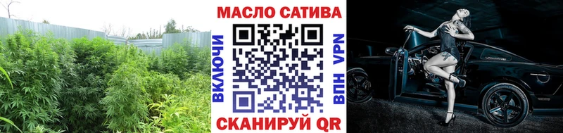 Дистиллят ТГК вейп  где продают   Спасск 