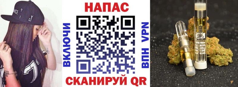 МЕГА зеркало  Спасск  Бошки марихуана AK-47 